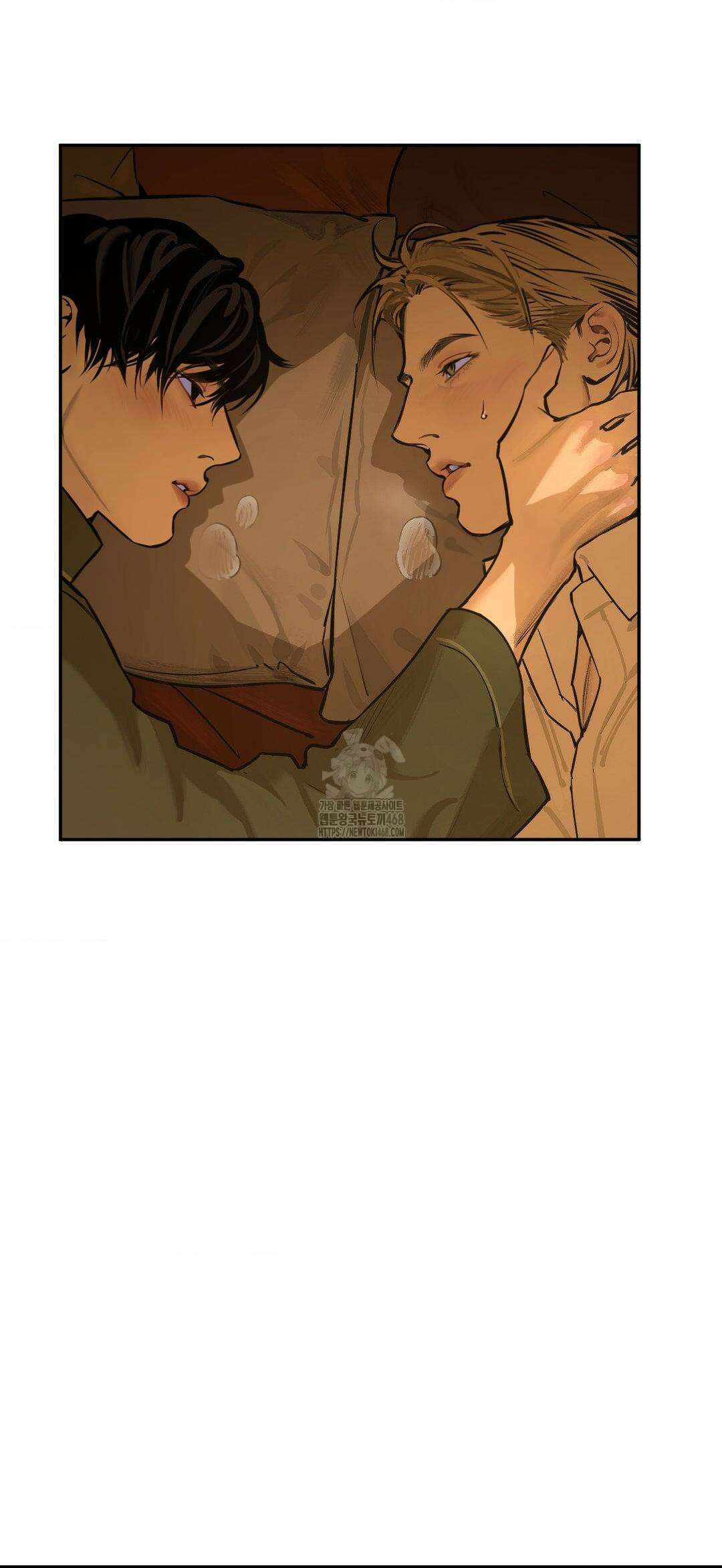 추락하는 양 5화 8