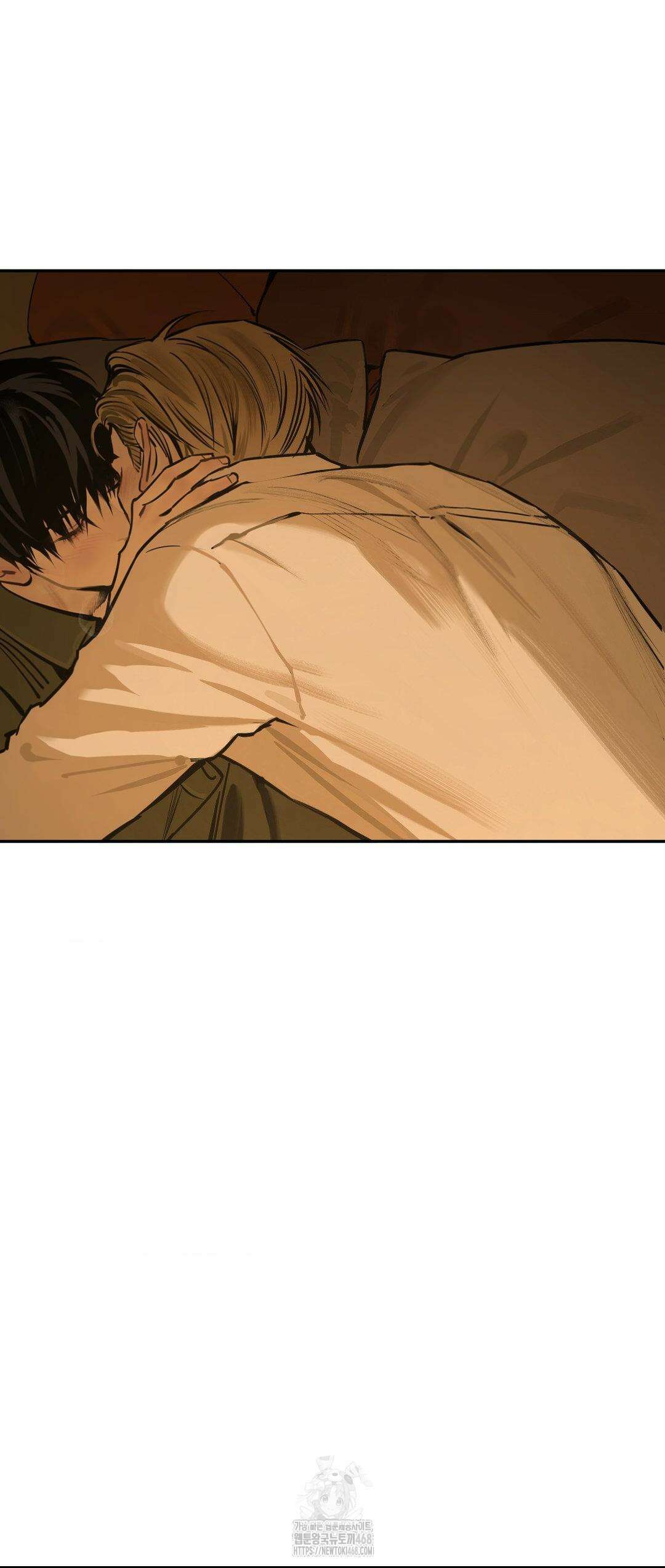 추락하는 양 5화 9