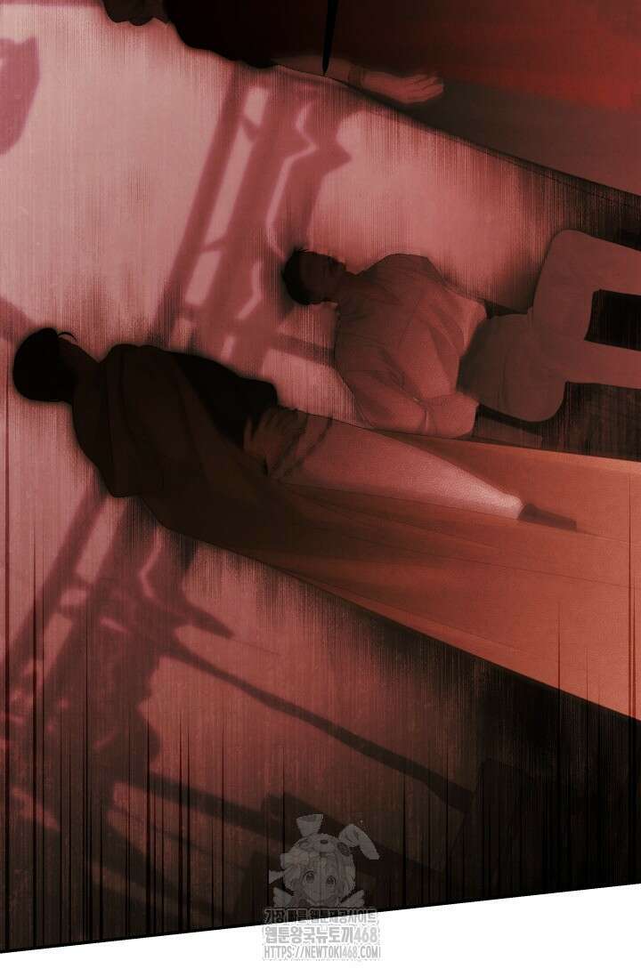 약탈혼 (완전판) 69화 87