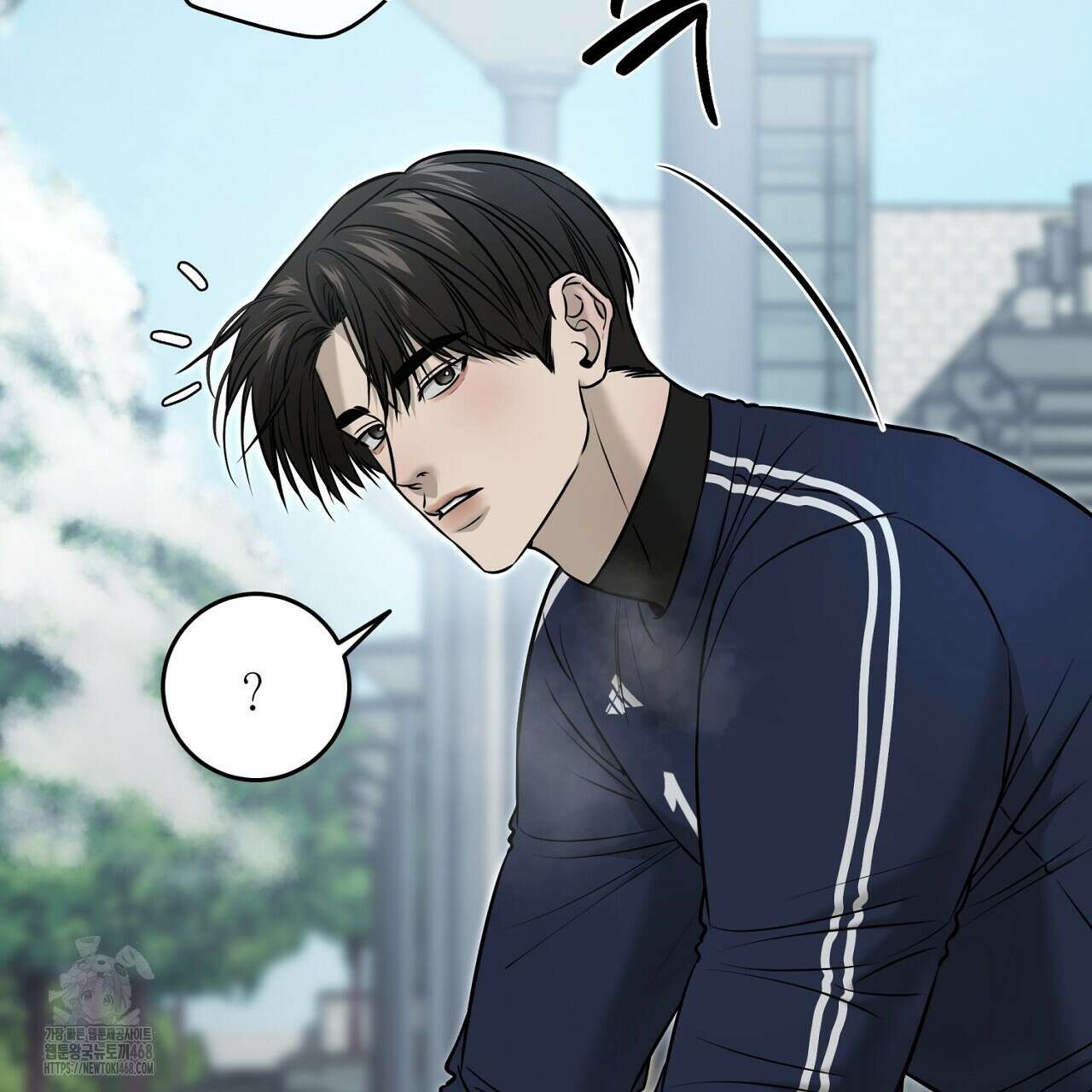 다 주는 남자 57화 7