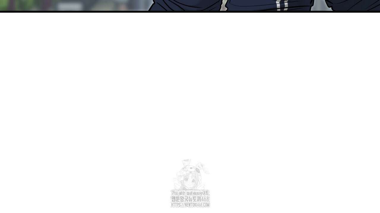 다 주는 남자 57화 8