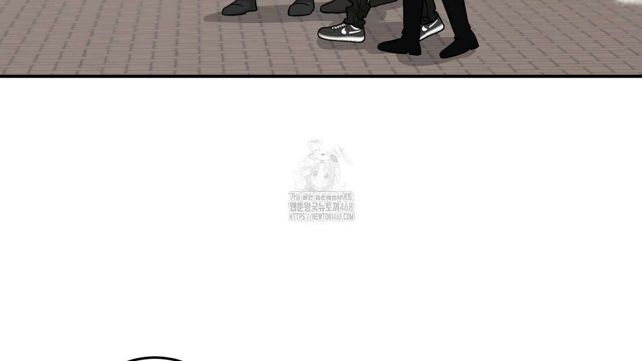 다 주는 남자 57화 10
