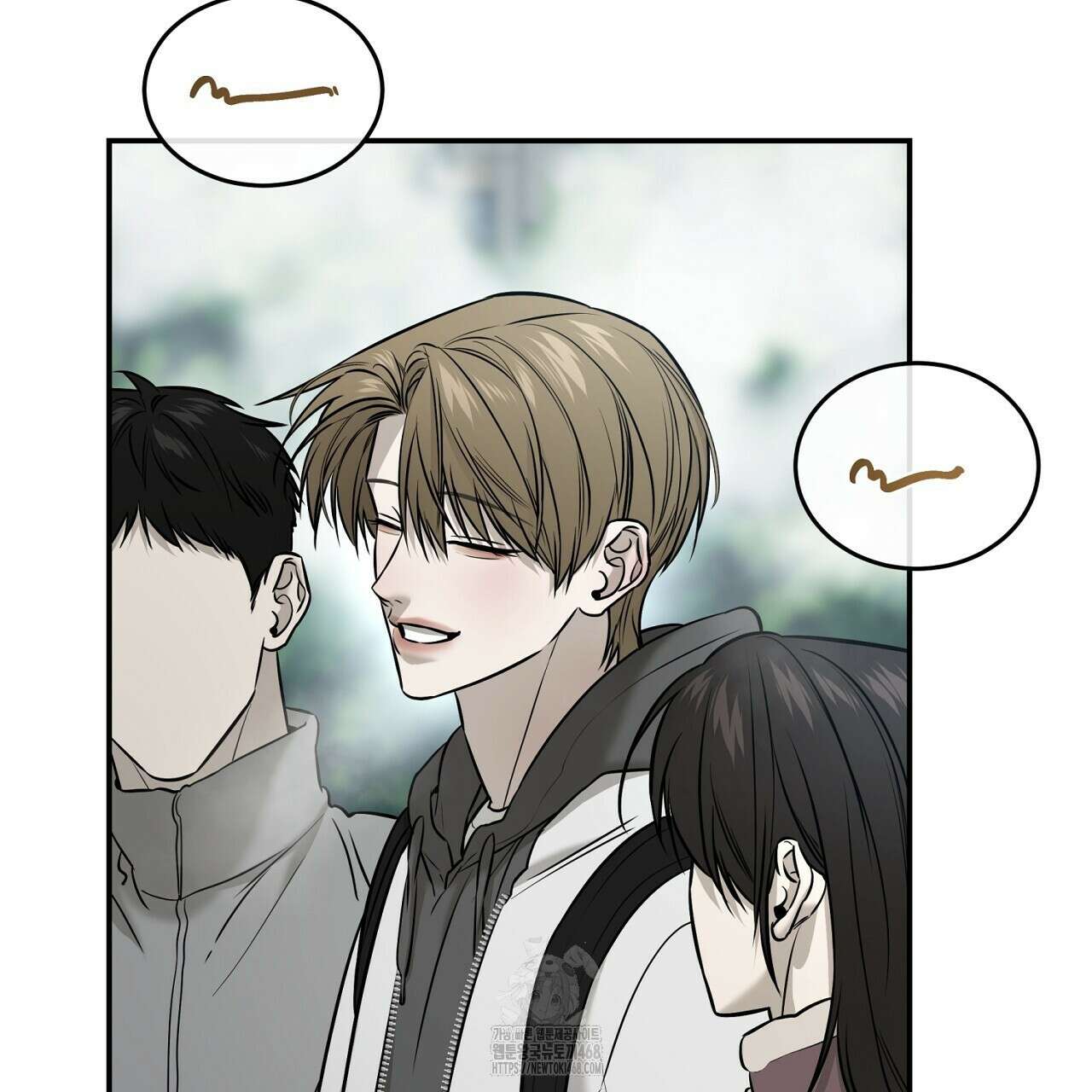 다 주는 남자 57화 11