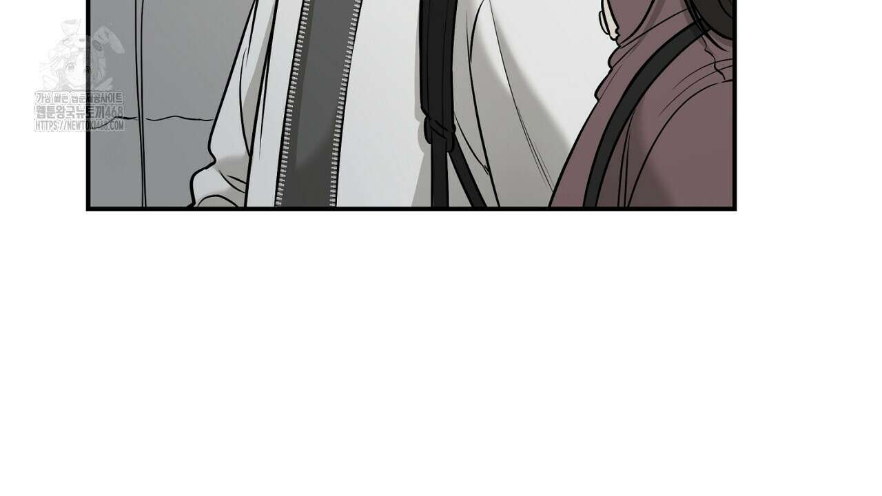 다 주는 남자 57화 12