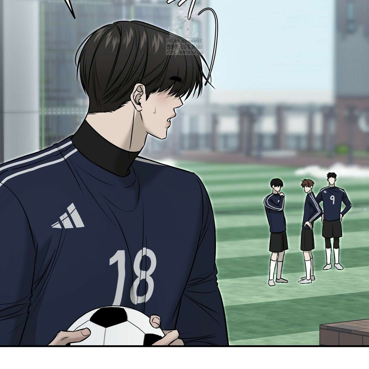 다 주는 남자 57화 17