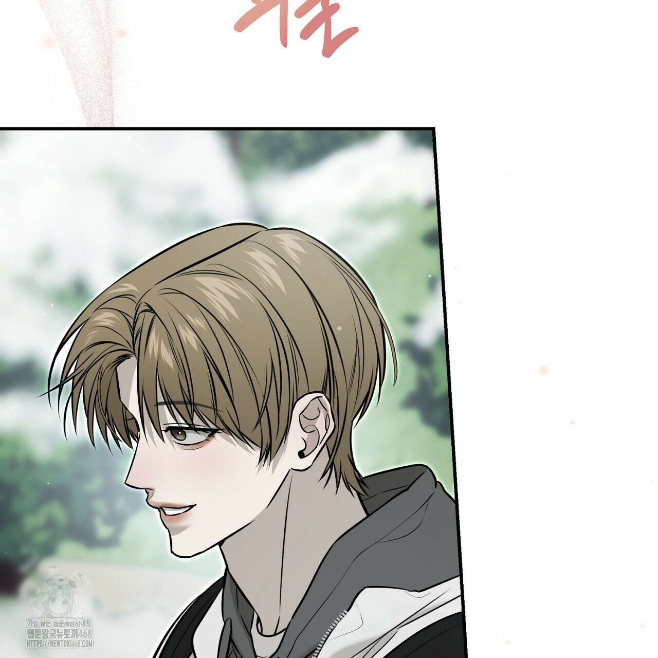 다 주는 남자 57화 19