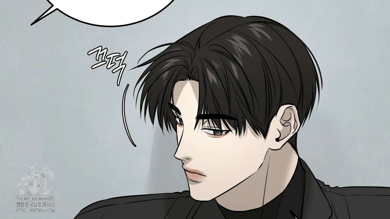 다 주는 남자 57화 46