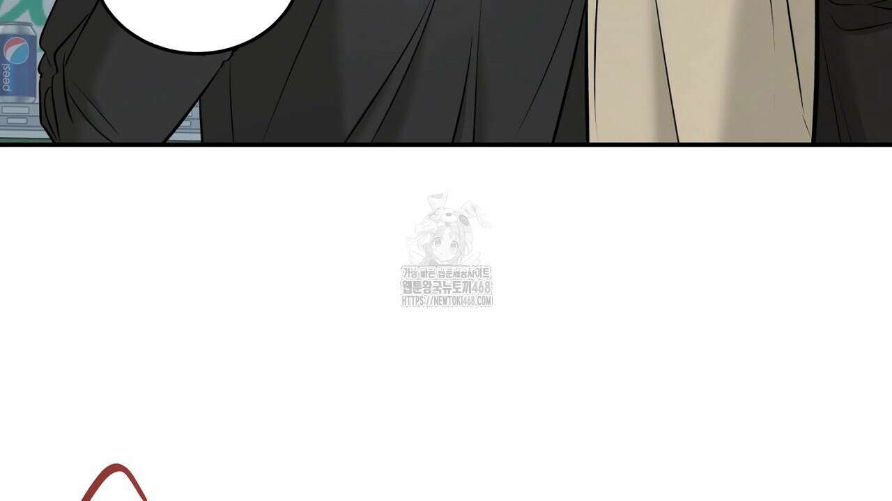 다 주는 남자 57화 60