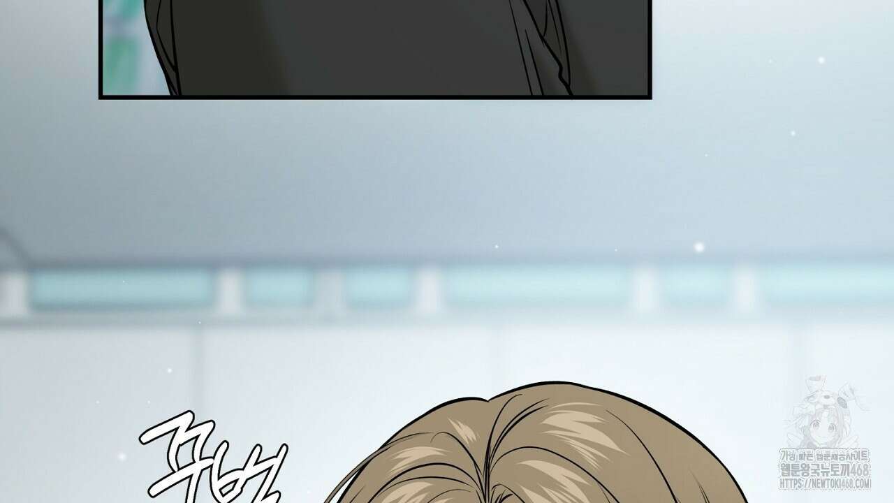 다 주는 남자 57화 62
