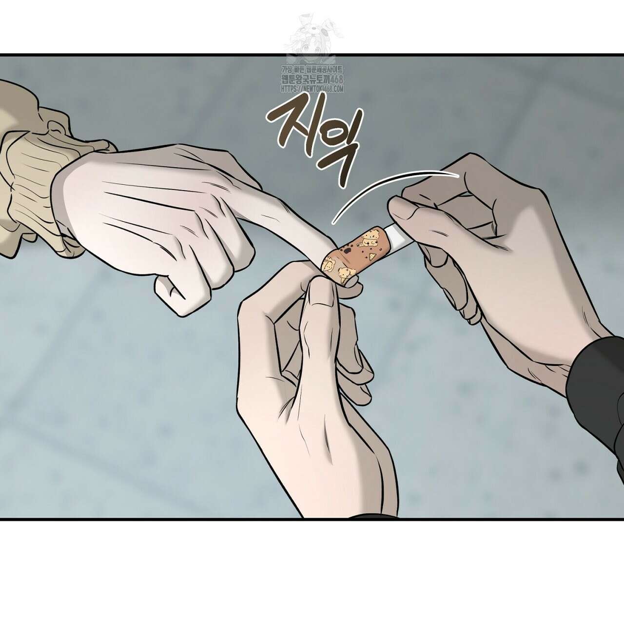 다 주는 남자 57화 99