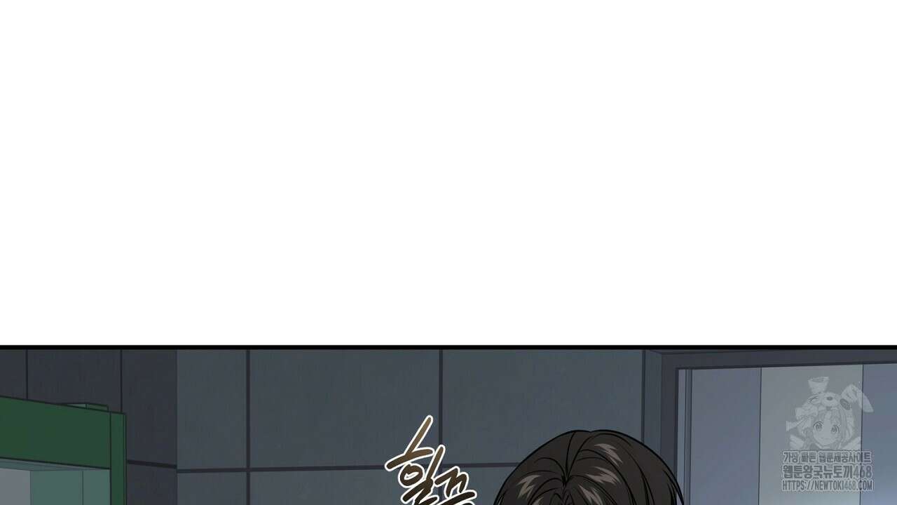 다 주는 남자 57화 100