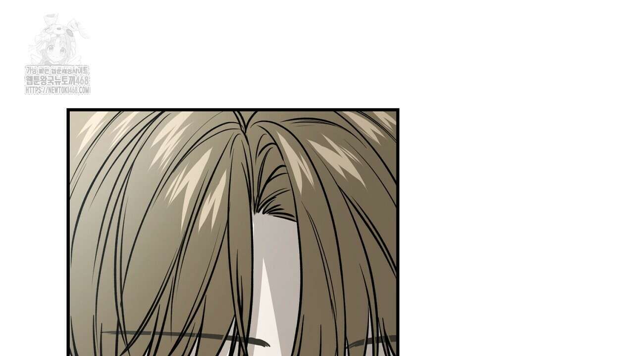 다 주는 남자 57화 102