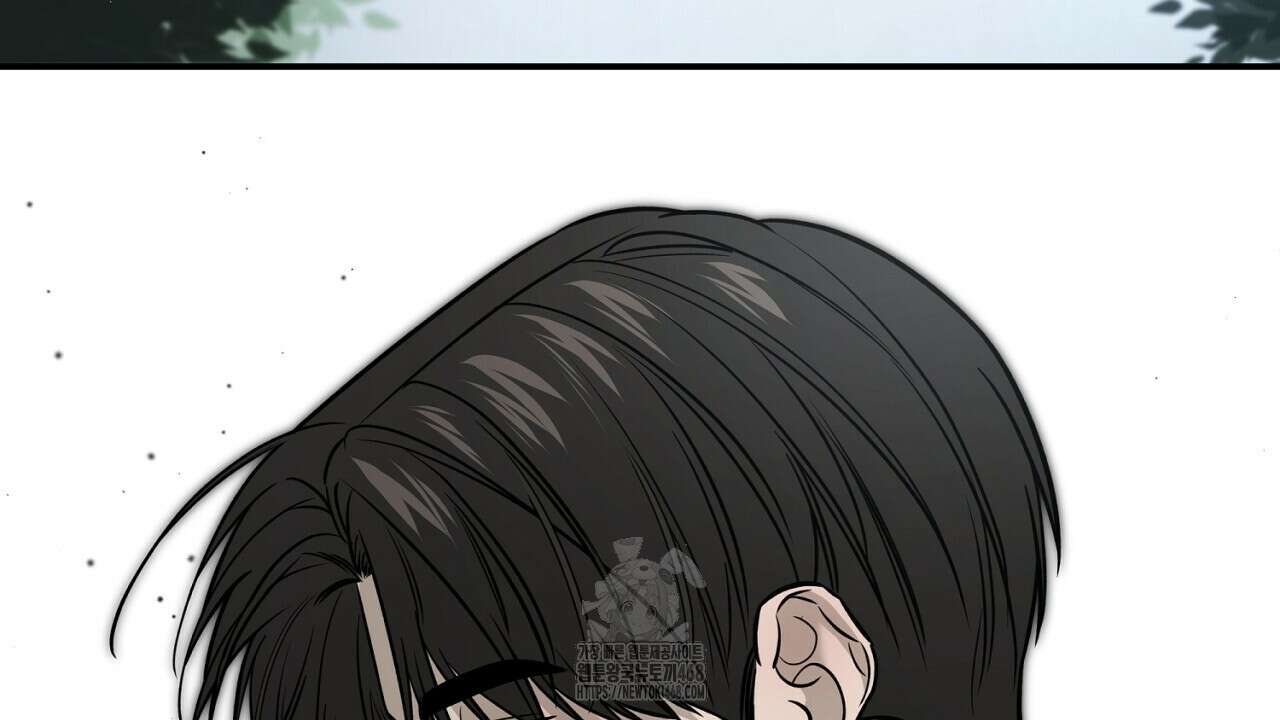 다 주는 남자 57화 106