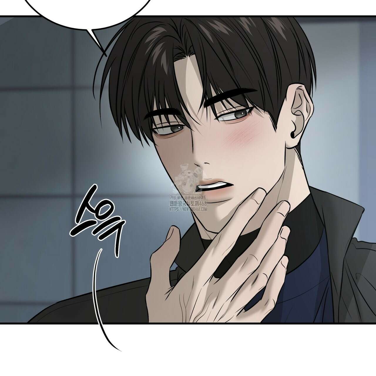 다 주는 남자 57화 117
