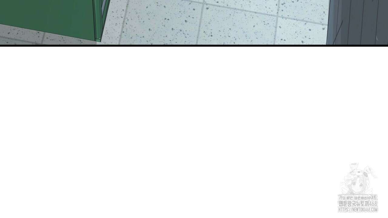 다 주는 남자 57화 120