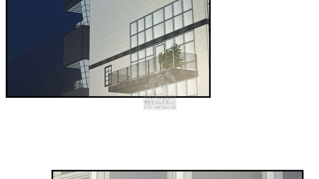 다 주는 남자 57화 122