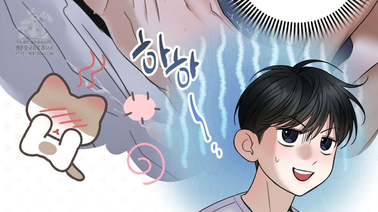 캐치업 34화 10
