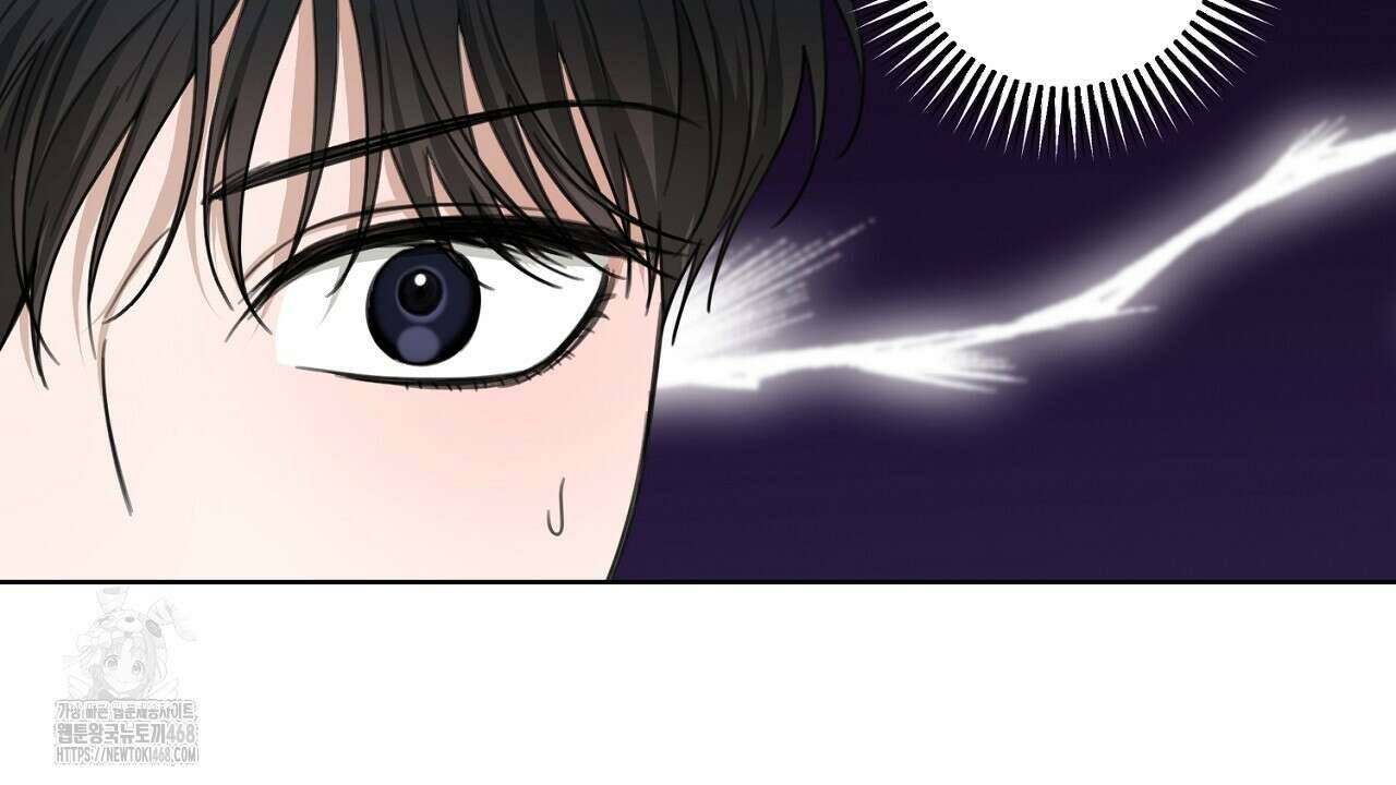 캐치업 34화 12