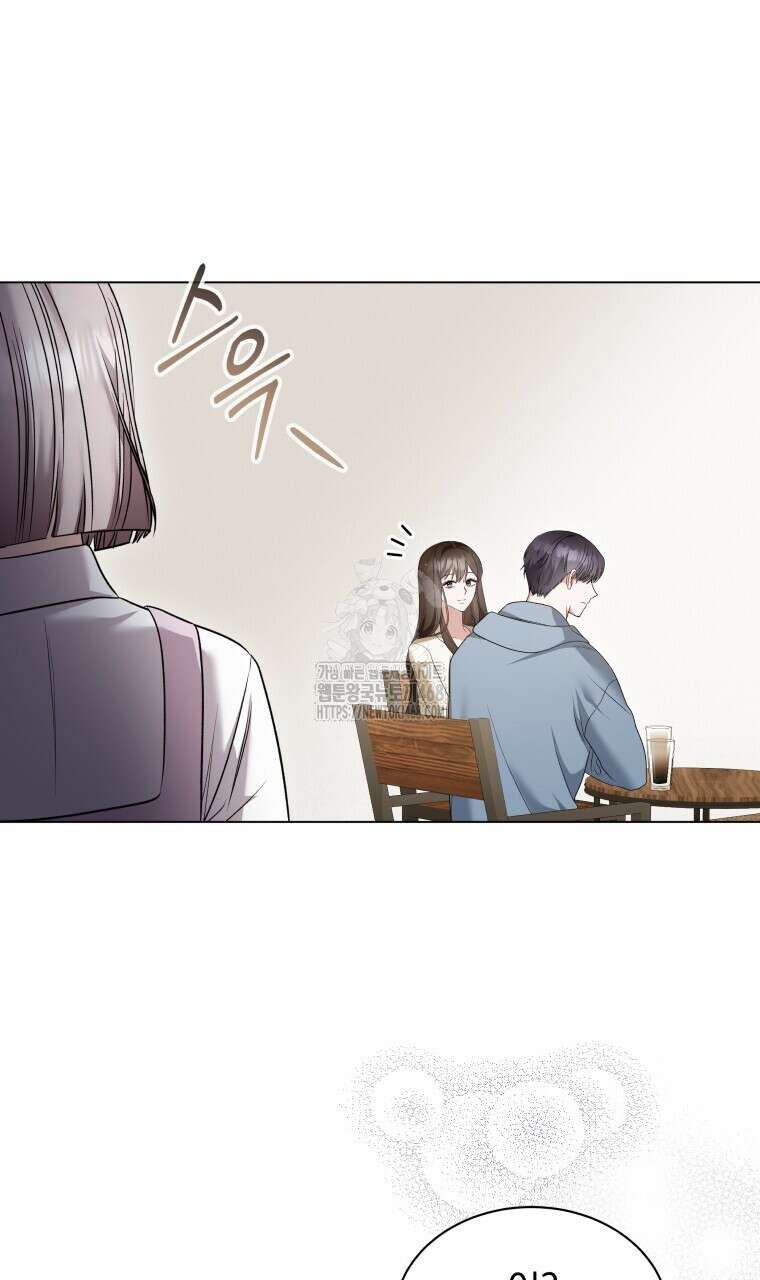 봄이 왔으면 38화 13