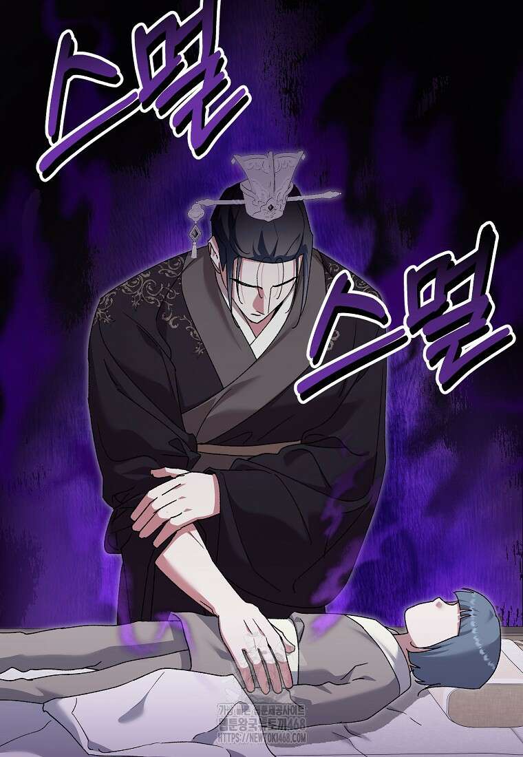 련주부인: 내가 죽인 악당 남편이 돌아왔다 [19세 완전판] 22화 19