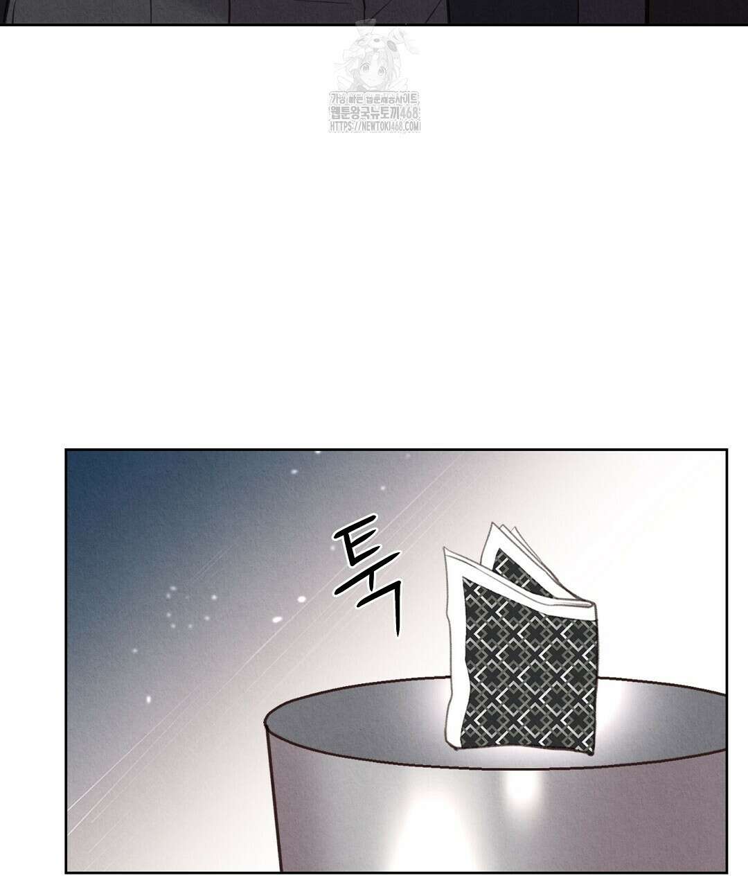 악인담 20화 23