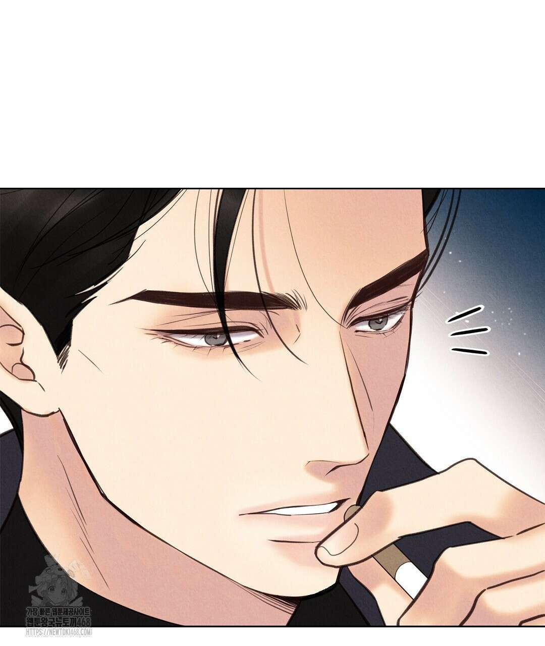 악인담 20화 25