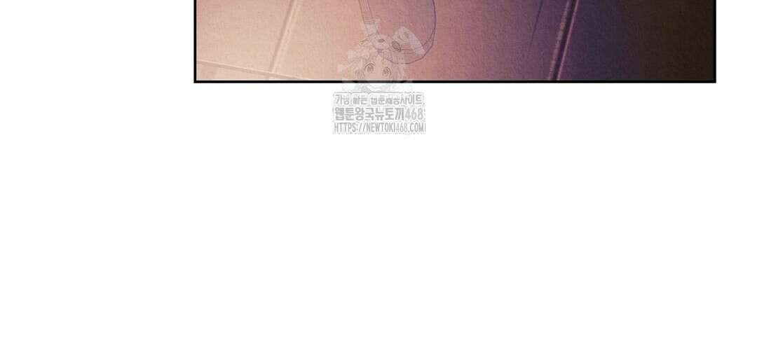 악인담 20화 28