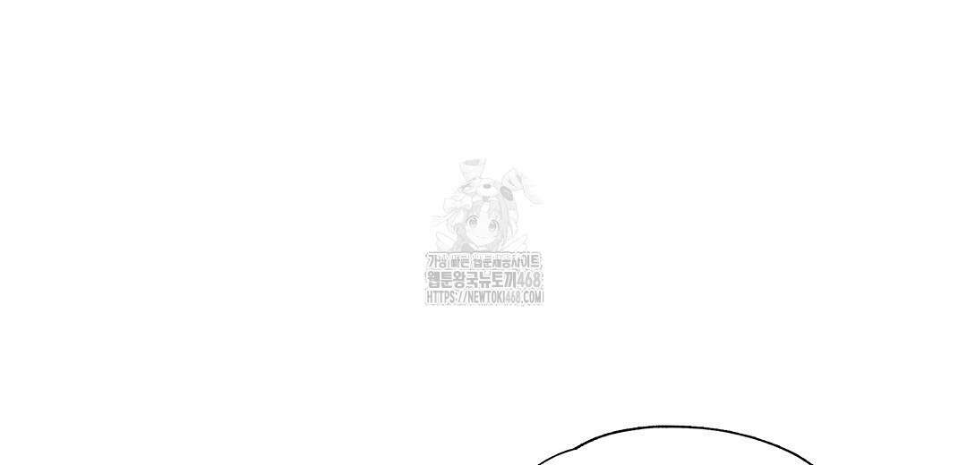 악인담 20화 40