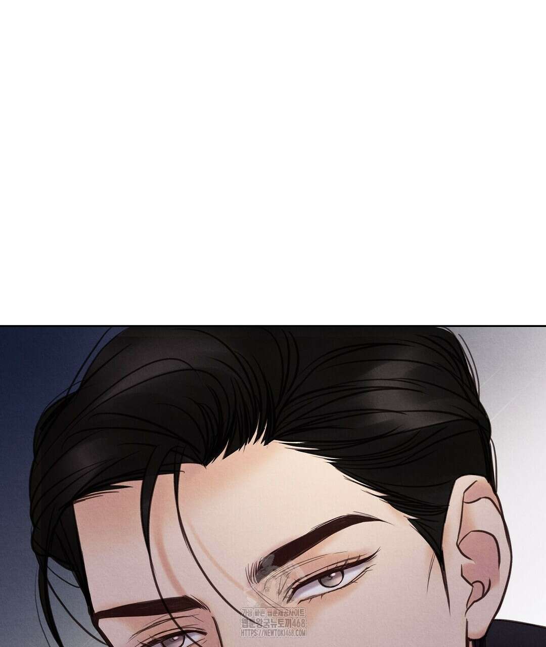 악인담 20화 43
