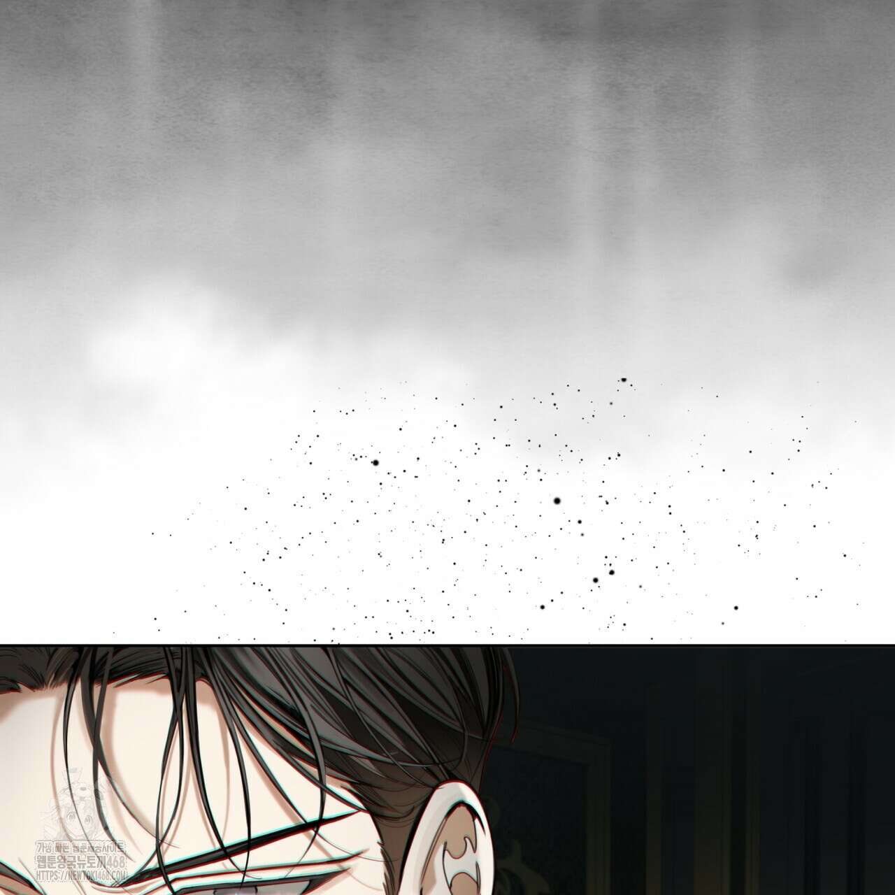 반칙 113화 4