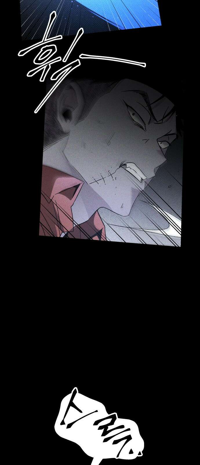 살인예정자 23화 : 꼭두각시, 부러진(6) 31