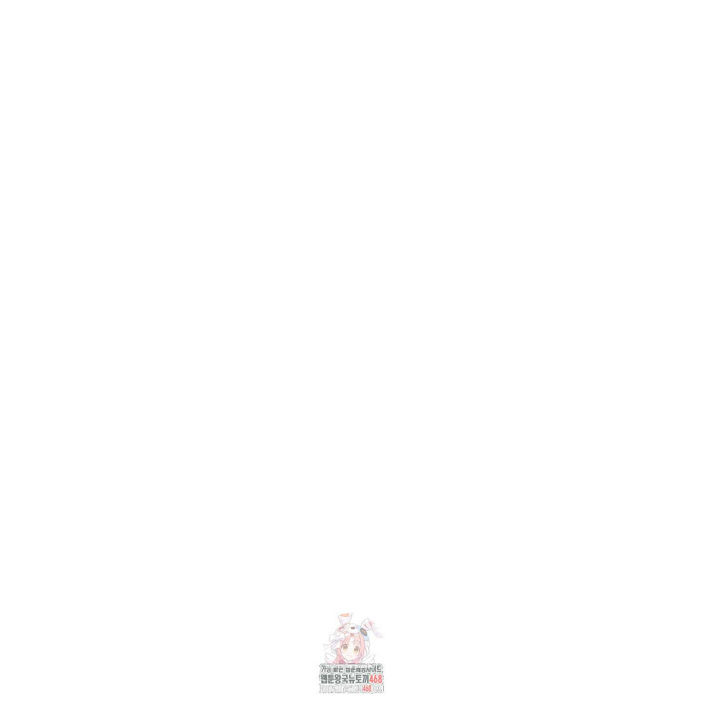 럭키 다이스 28화 1