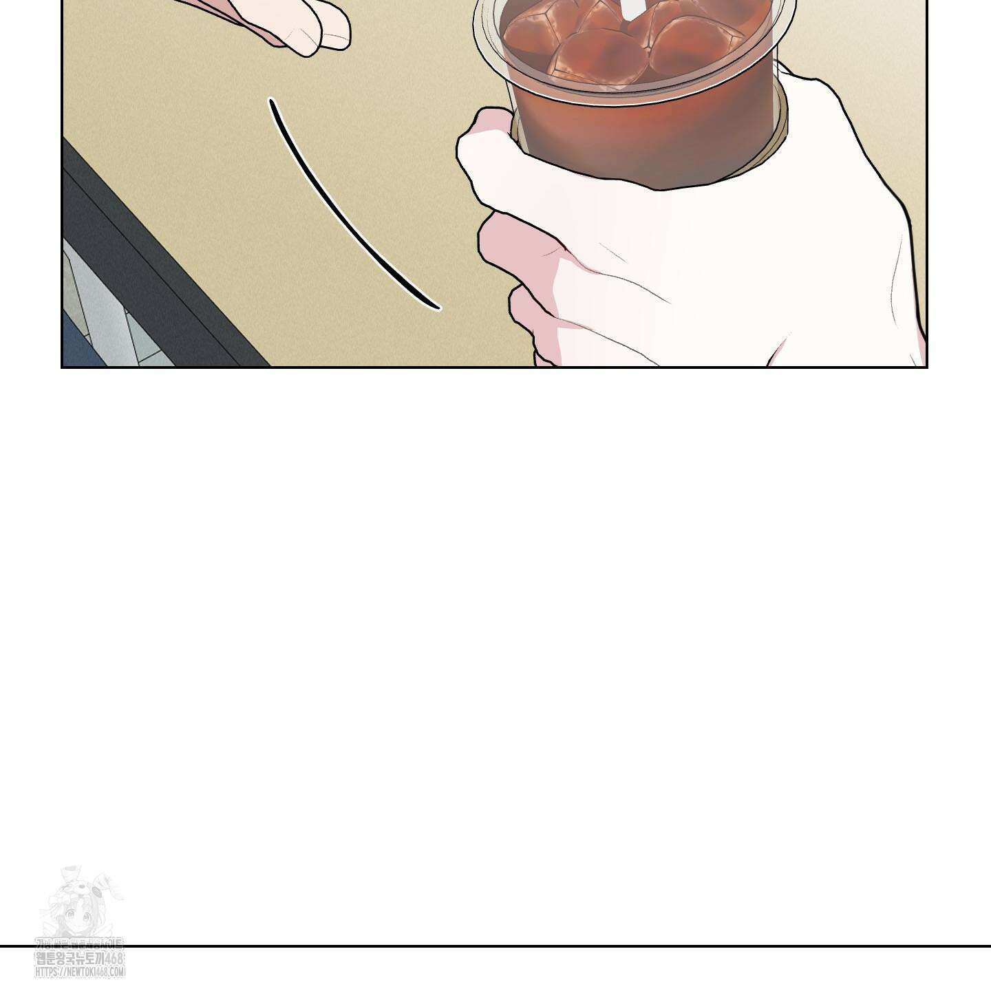 럭키 다이스 28화 9