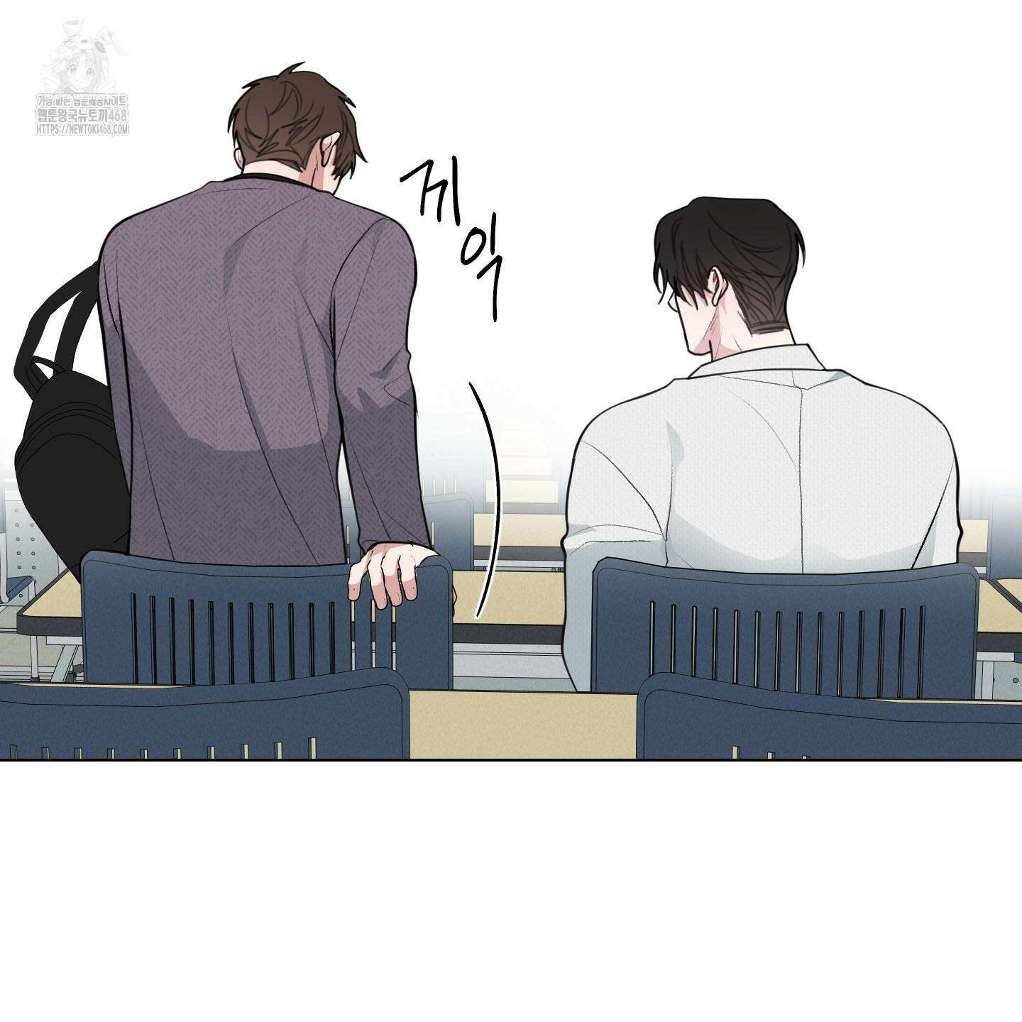 럭키 다이스 28화 10