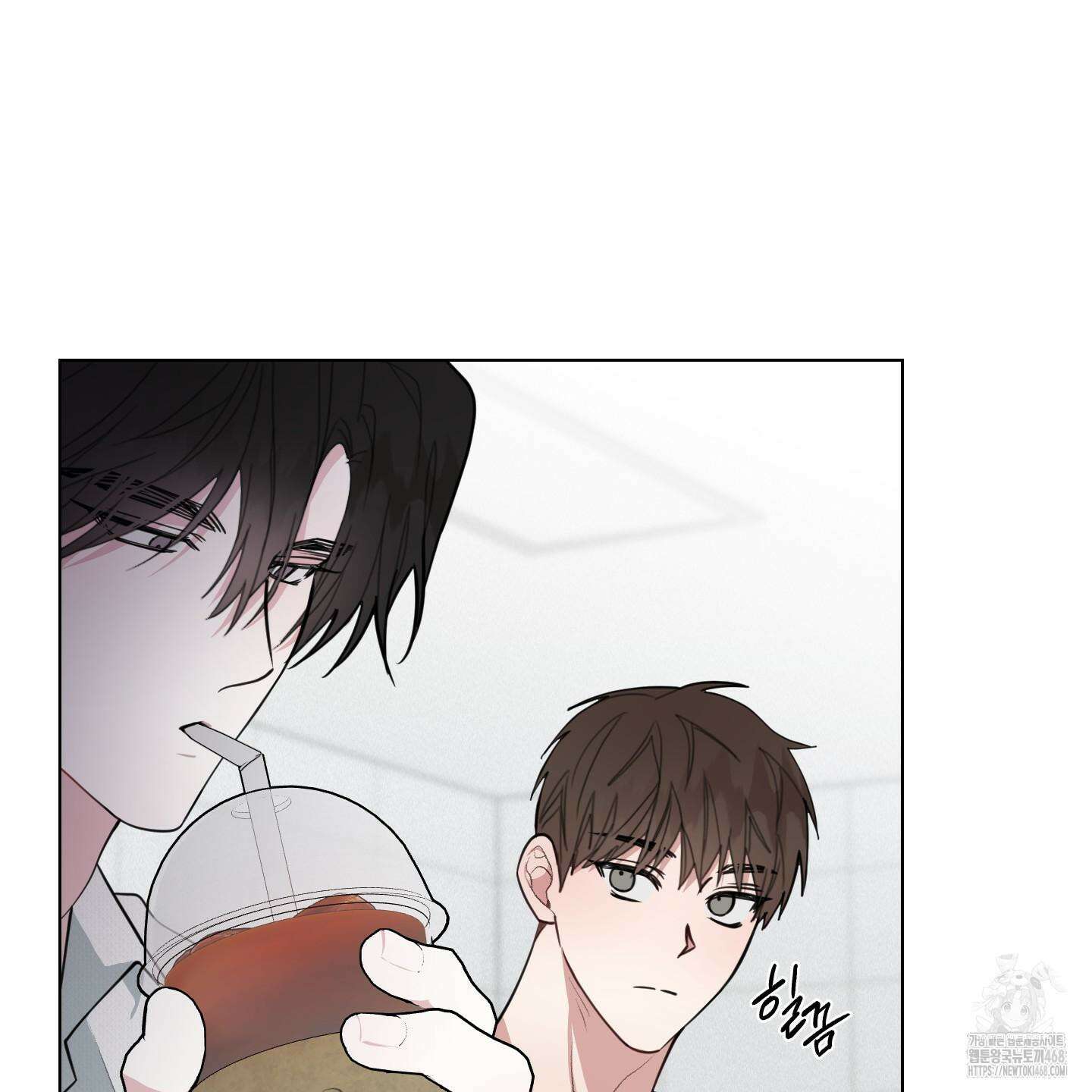 럭키 다이스 28화 11