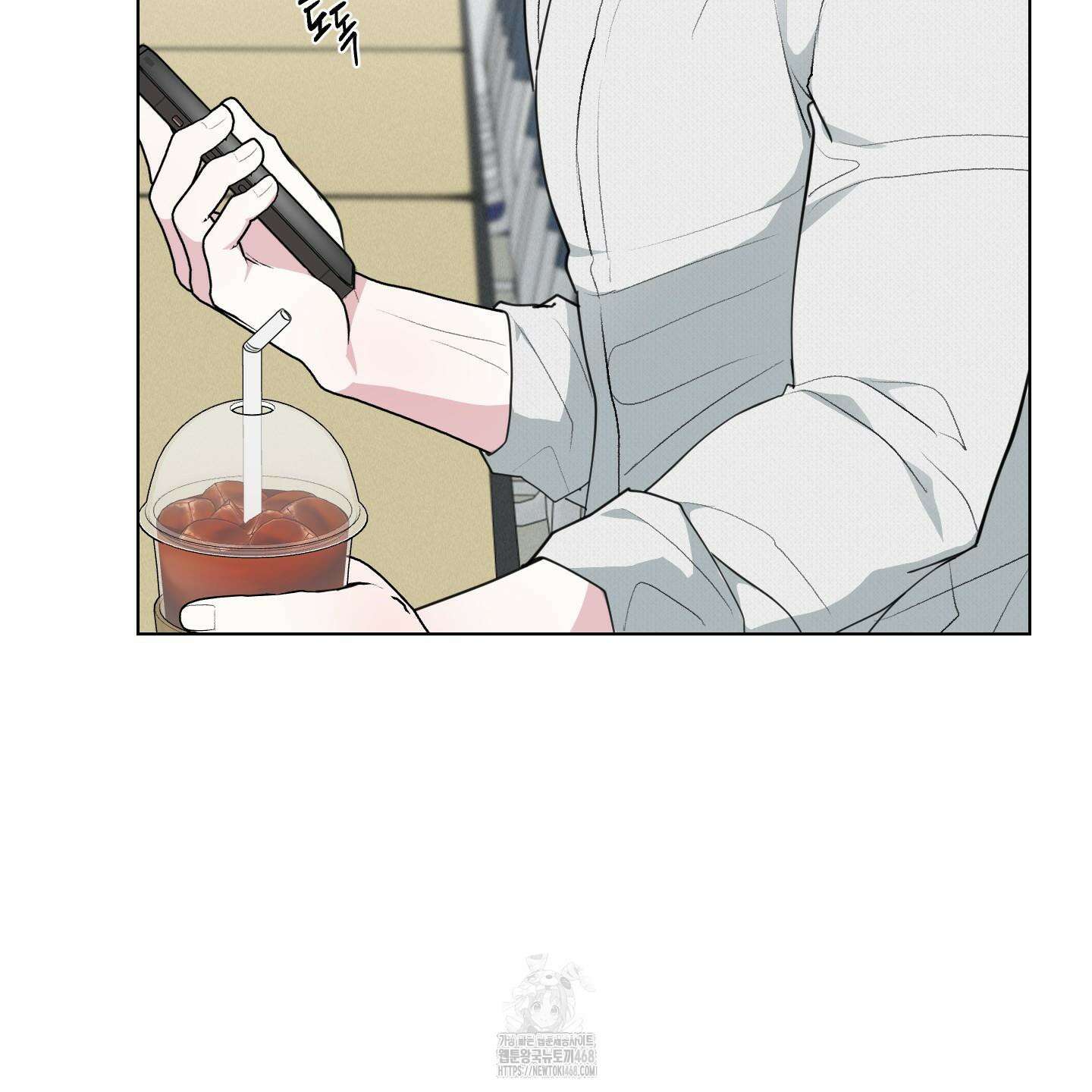 럭키 다이스 28화 14