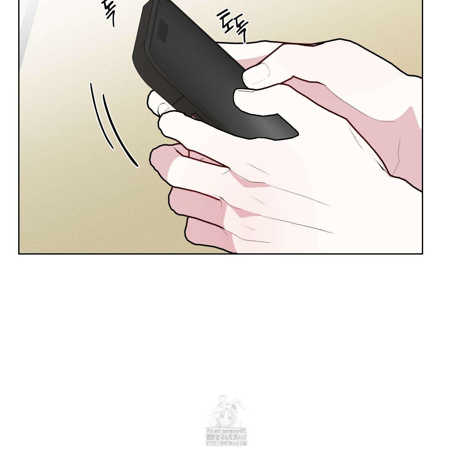 럭키 다이스 28화 21