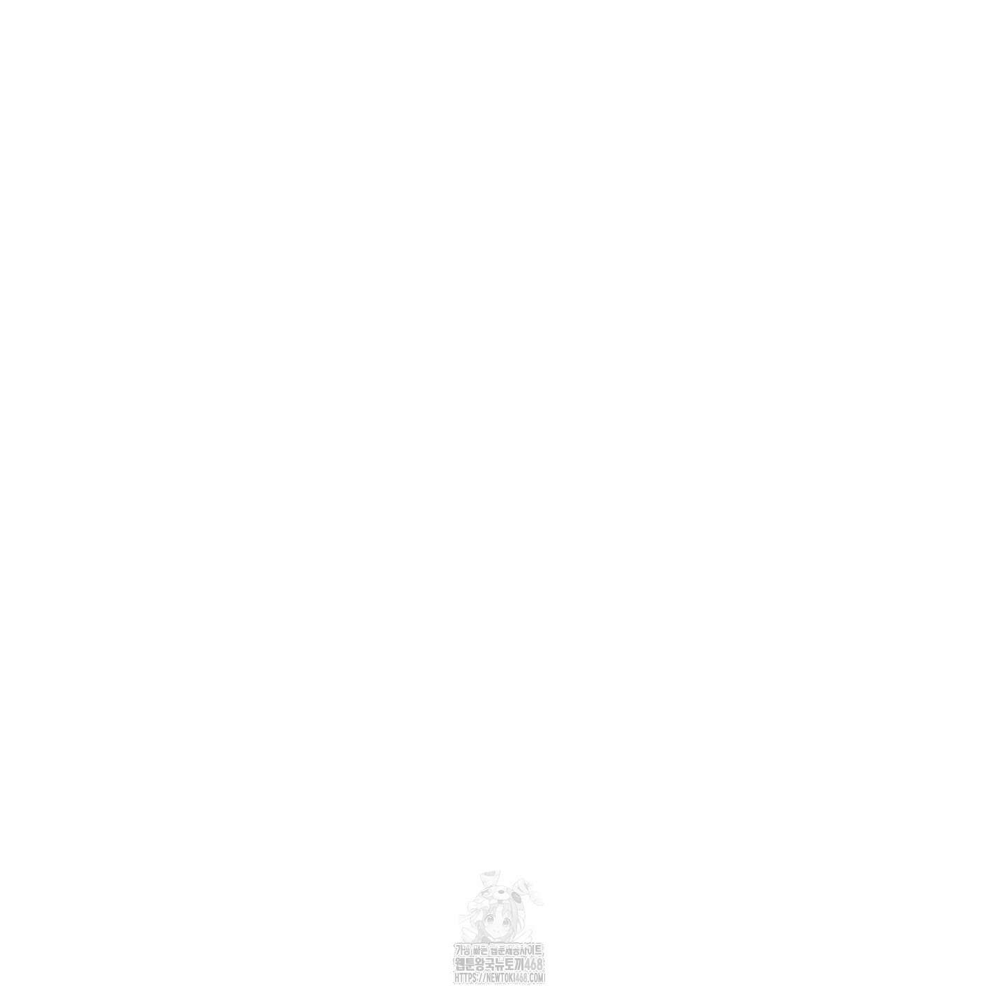 내가 너를 사랑하는 이야기 32화 2