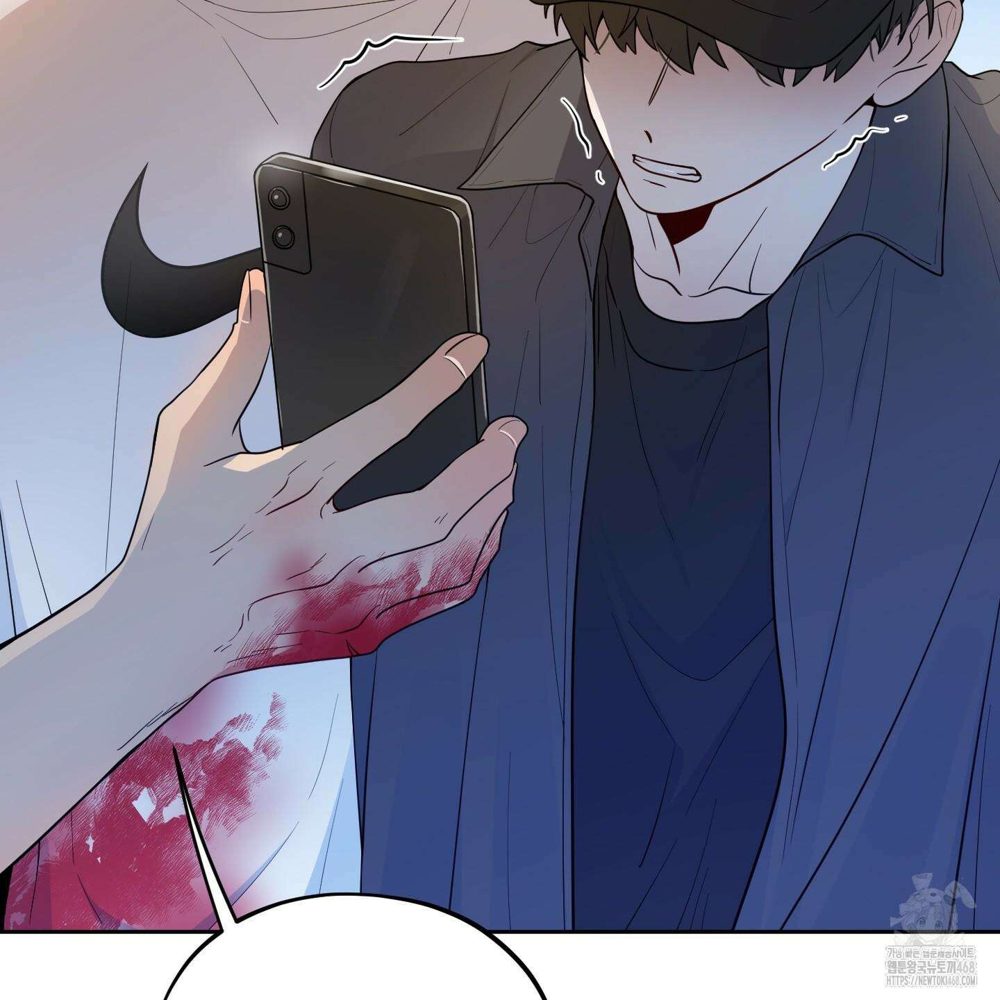 내가 너를 사랑하는 이야기 32화 61