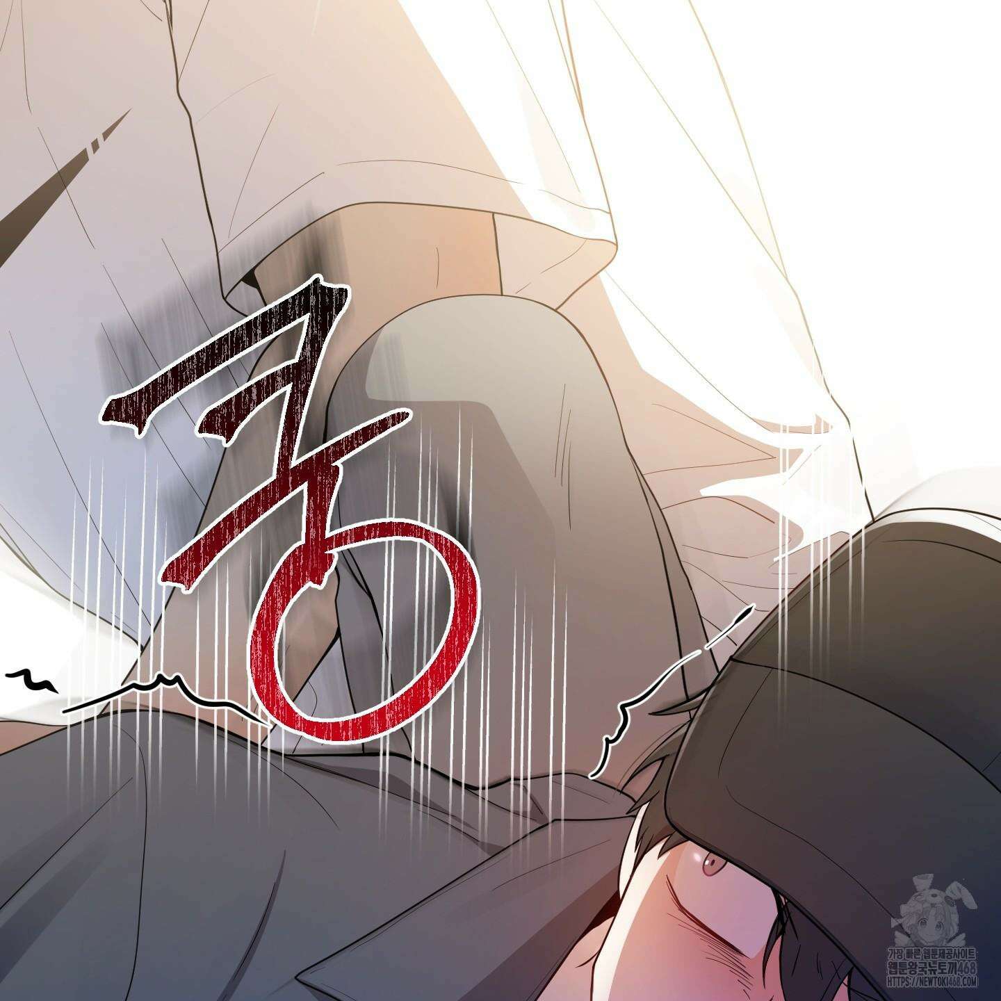 내가 너를 사랑하는 이야기 32화 68