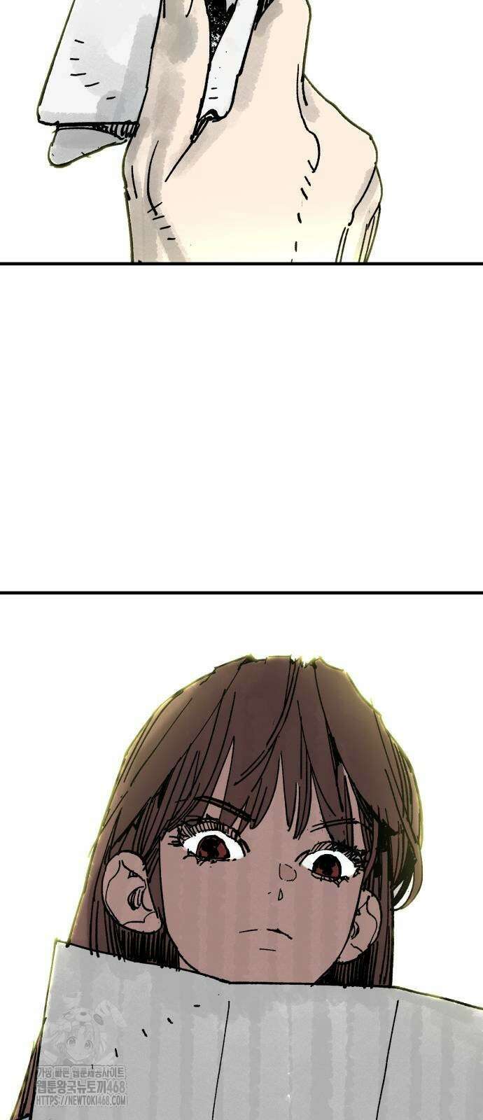 마왕 [네이버] 마왕 61화 13