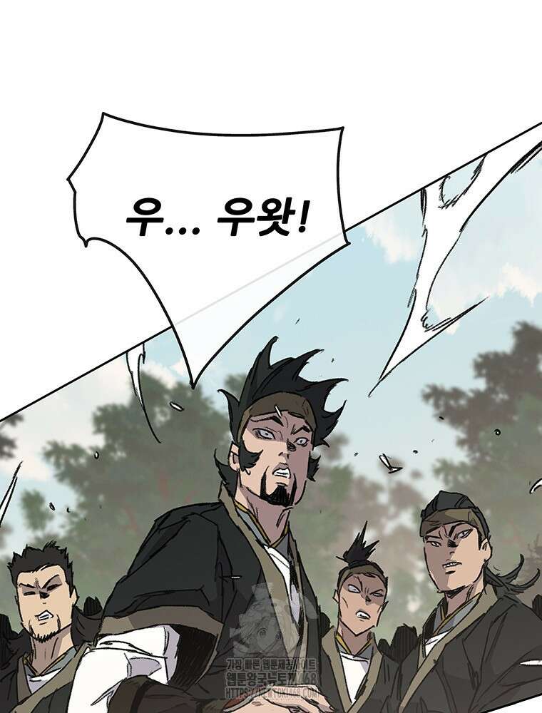 불패검선 외전 11화 25