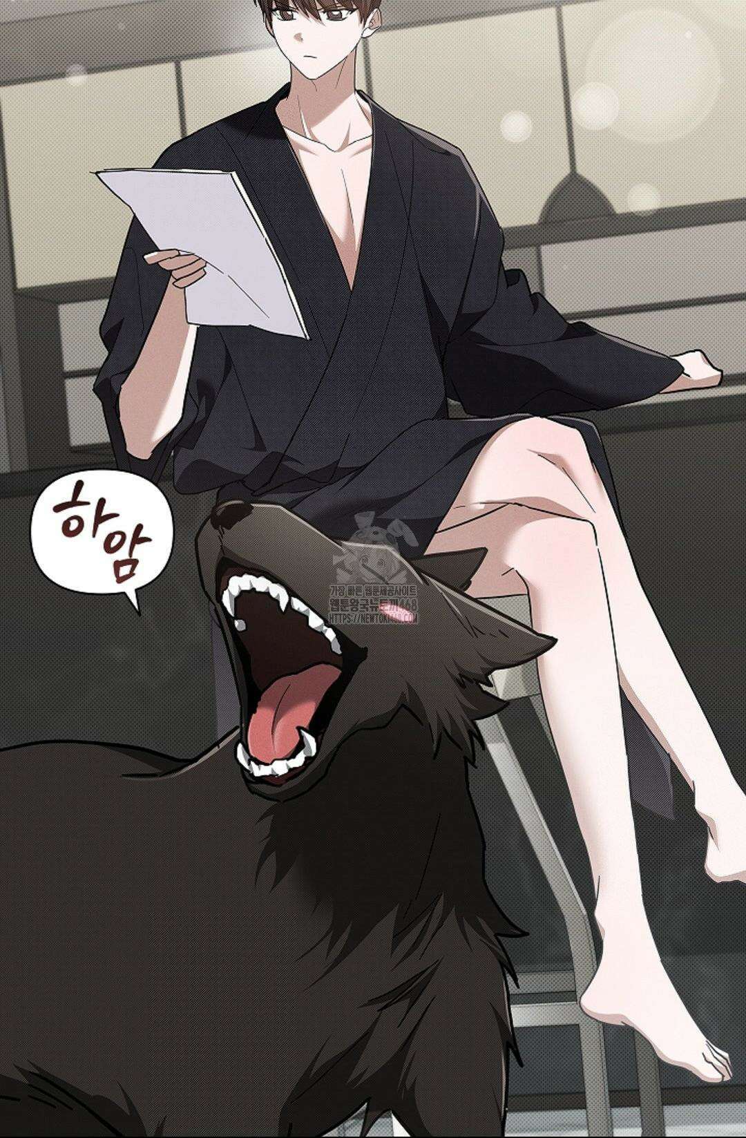 강아지는 건드리지 마라 45화(에필로그 1화) 17