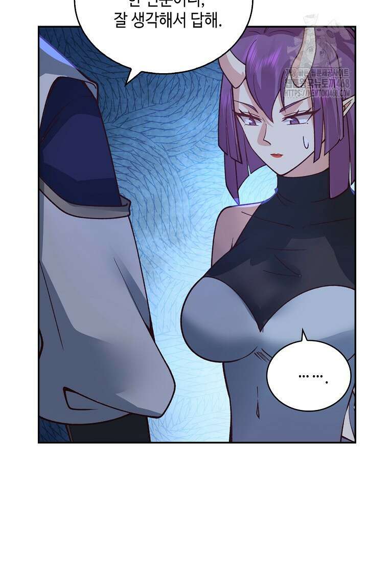 무련전봉 1621화 56