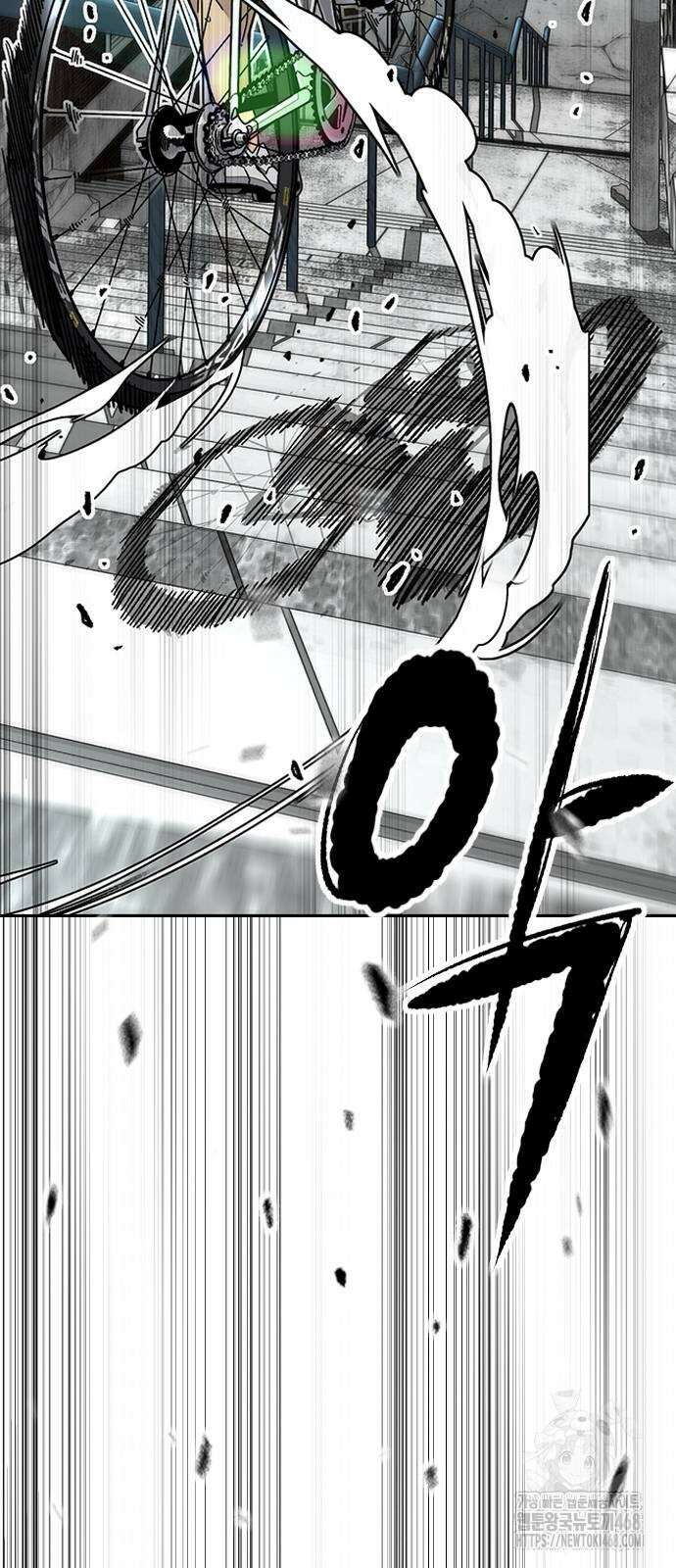 윈드브레이커 4부 174화 9