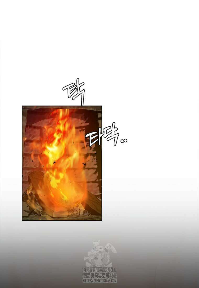 에스티오 128화 47