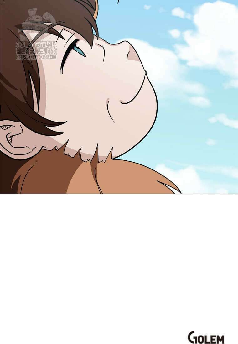 에스티오 128화 88
