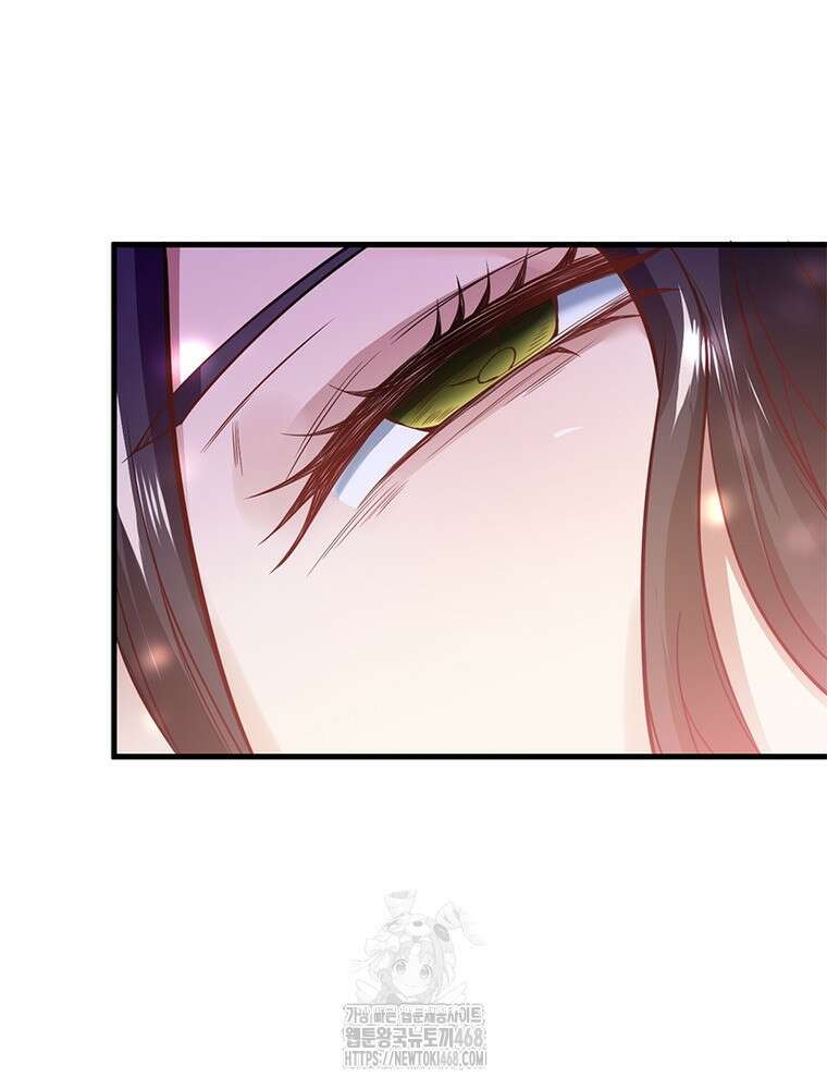 역천사신 375화 10