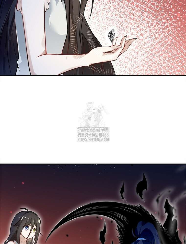 역천사신 375화 43