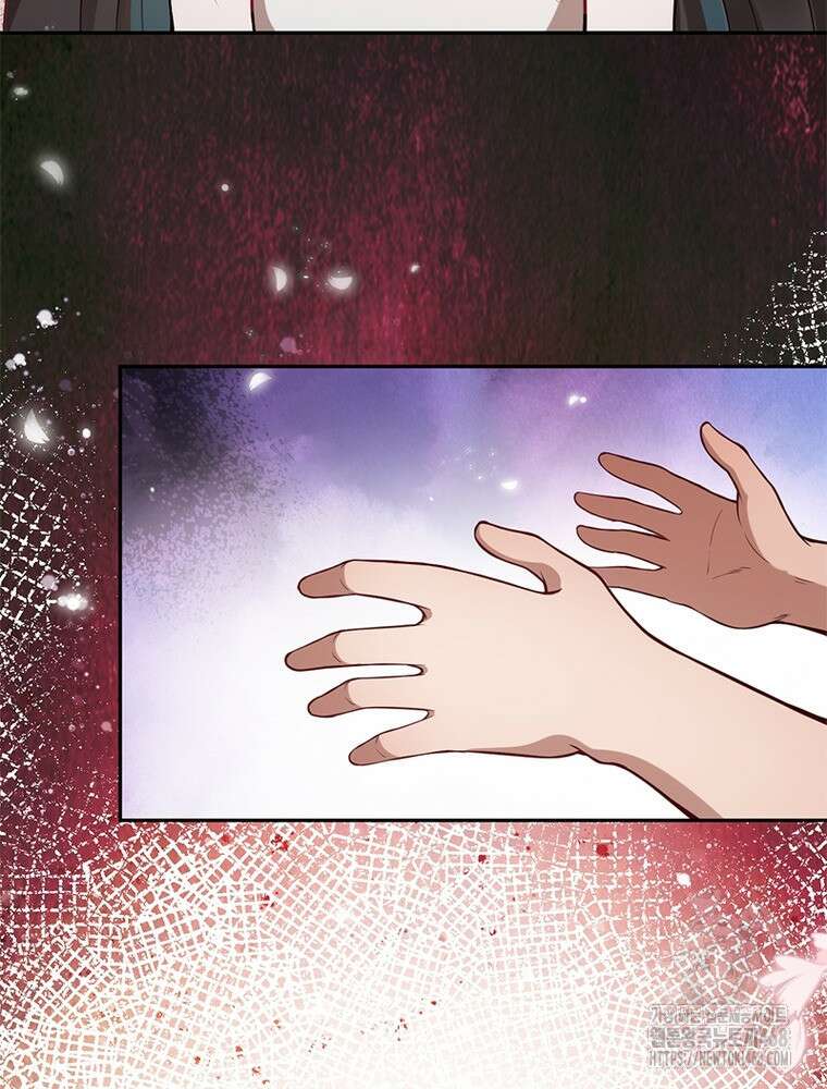 역천사신 375화 63